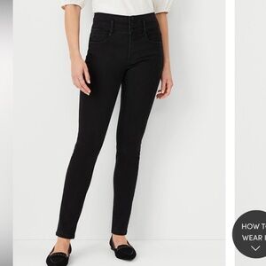 Ann Taylor Jet Black Skinny Jeans